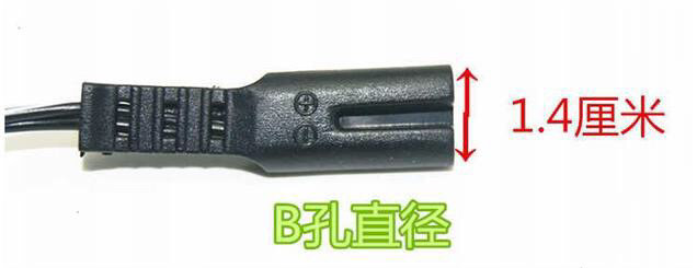 儿童电动童车配件充电器6V1000MA毫安双孔U型B孔型充电器富丽华厂