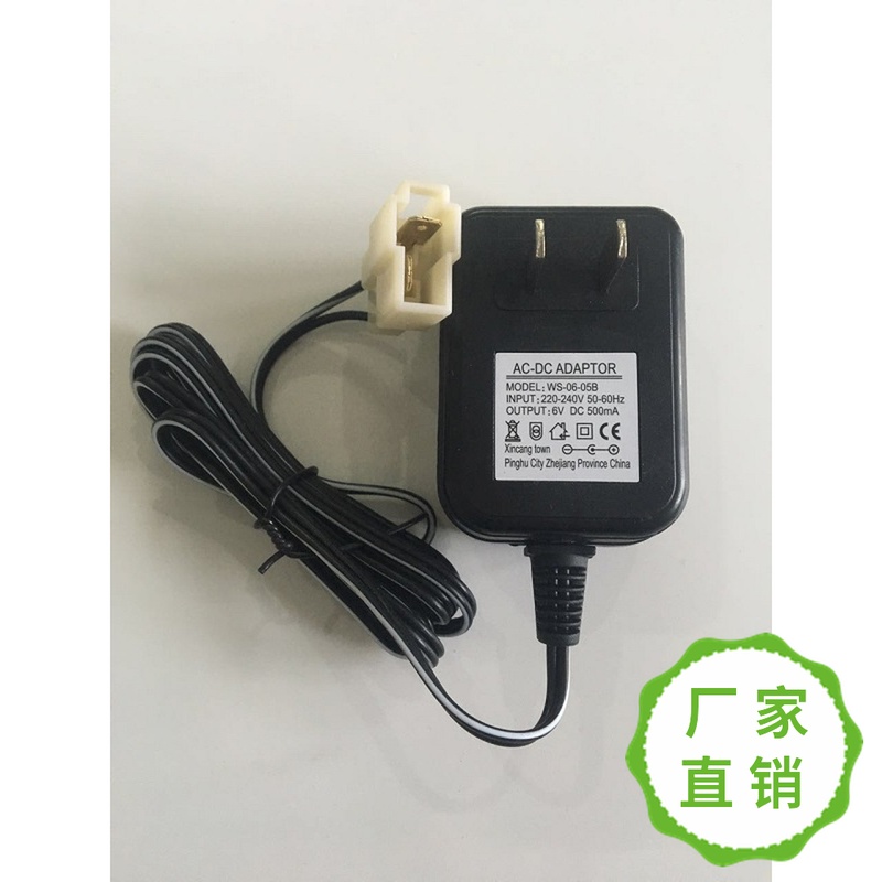 儿童电动车方孔充电器6v12V童车摩托车遥控汽车玩具车电源适配器