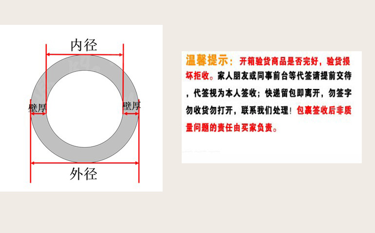 304 316L不锈钢管 1/8 1/4 3/8 6mm8mm气路软管盘管色谱气源管 - 图2