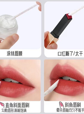 一次性唇刷棒口红彩刷植绒软毛