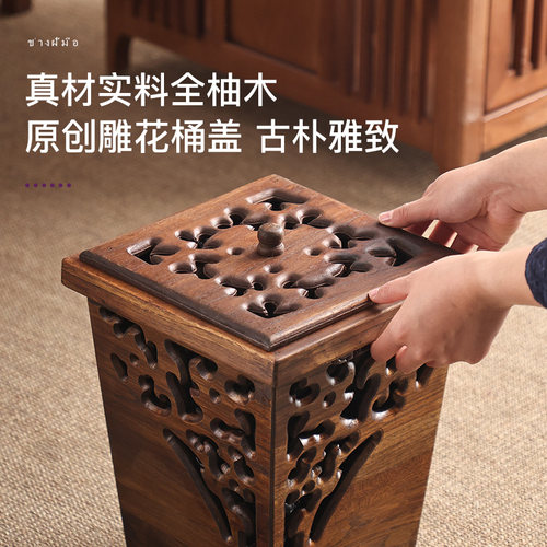 泰国实木雕花垃圾桶家用客厅复古木质垃圾篓厨房厕所新中式收纳桶 - 图1