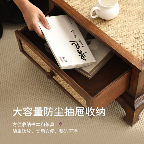日式榻榻米桌子小茶几实木禅意飘窗桌阳台茶桌竹编新中式茶台炕桌 - 图2
