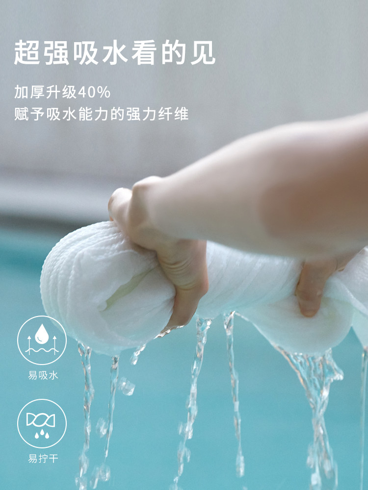 三利一次性浴巾单独包装婴儿便携加厚加大吸水酒店旅行压缩毛巾,淘宝优惠券,粉丝福利购,淘宝优惠卷