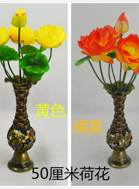 7色睡莲供佛鱼缸装饰仿真荷花