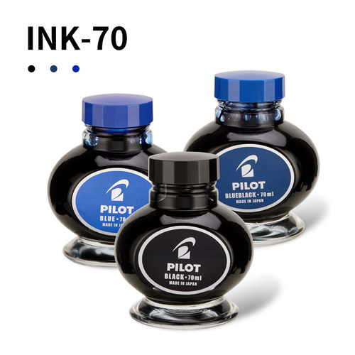 日本进口Pilot百乐INK-30非碳素墨水学生成人练字钢笔专用不堵笔黑蓝红蓝黑色笑脸/78Gg/贵妃钢笔专用正品 - 图1
