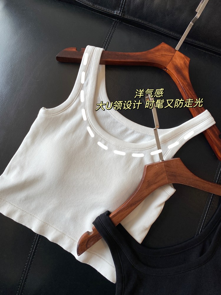 THEWOW春夏高弹无负担 积雪草精华超舒服服帖U领纯色背心带胸垫 - 图2