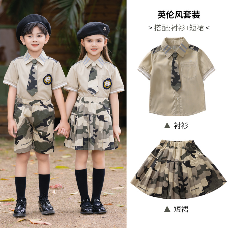 夏季英伦风短袖衬衣套装男女童园服幼儿园小学生班服校服演出服装-图3