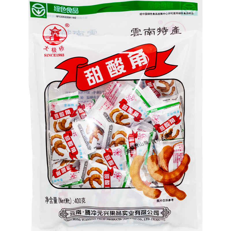 云南腾冲酸角糕 太极桥罗望子果脯蜜饯酸爽零食独立小包装80g包邮,淘宝优惠券,粉丝福利购,淘宝优惠卷