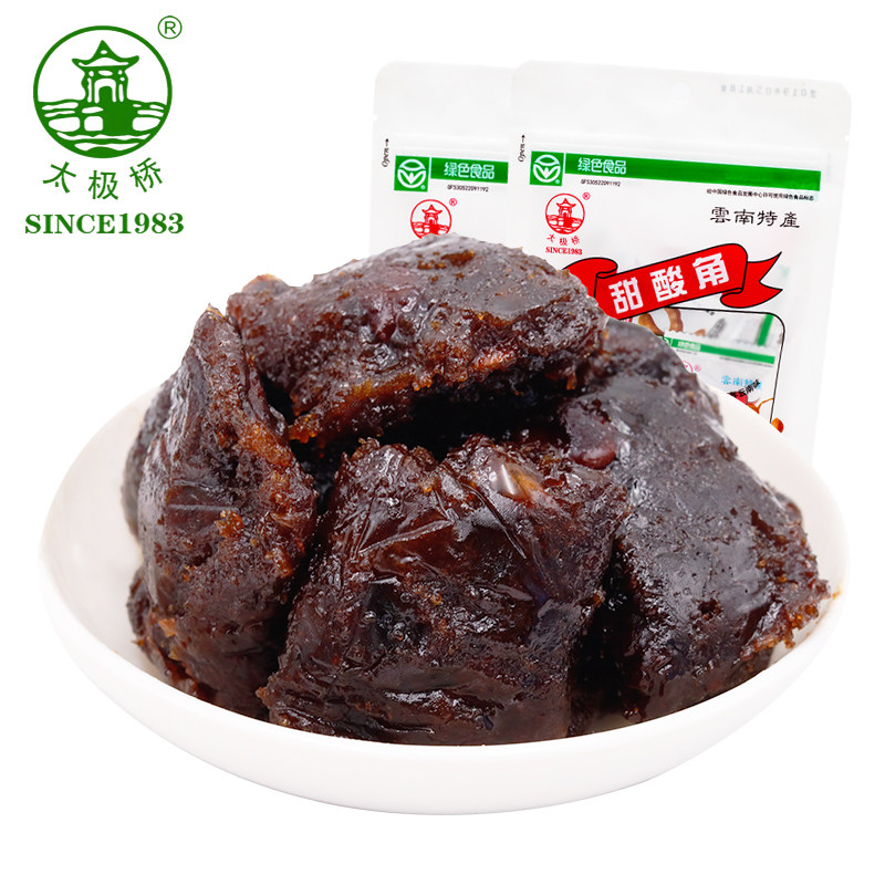 云南腾冲酸角糕 太极桥罗望子果脯蜜饯酸爽零食独立小包装80g包邮,淘宝优惠券,粉丝福利购,淘宝优惠卷