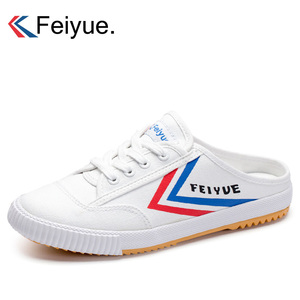 飞跃半拖帆布鞋