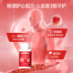 Confidence Recreation 200mg ຫຼຸດລົງ coenzyme q10