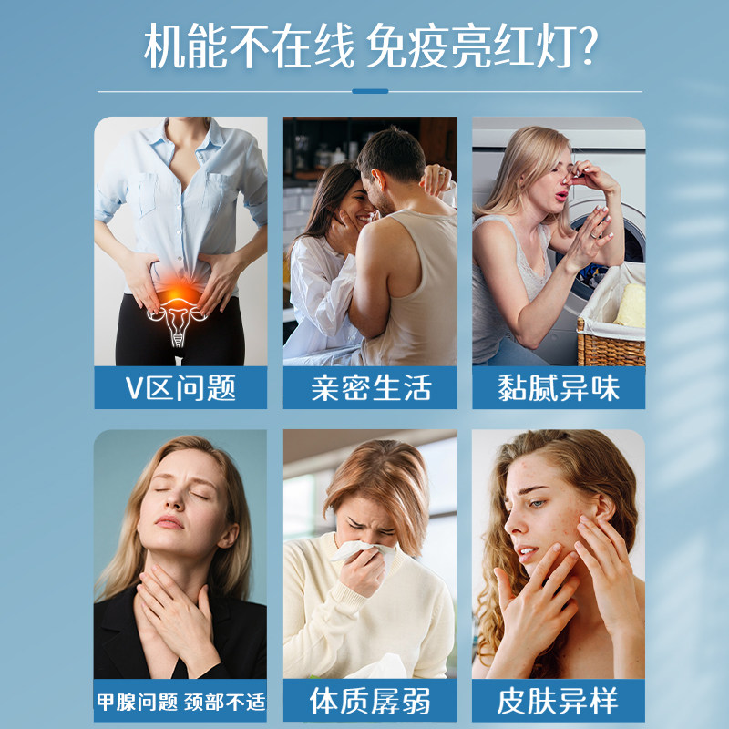 信心康乐麦芽硒片补硒正品硒多维富硒元素片非酵母硒软胶囊旗舰店