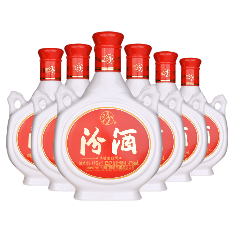 山西汾酒杏花村酒 42度双耳汾酒475ml*6瓶整箱装纯粮酿造调香白酒