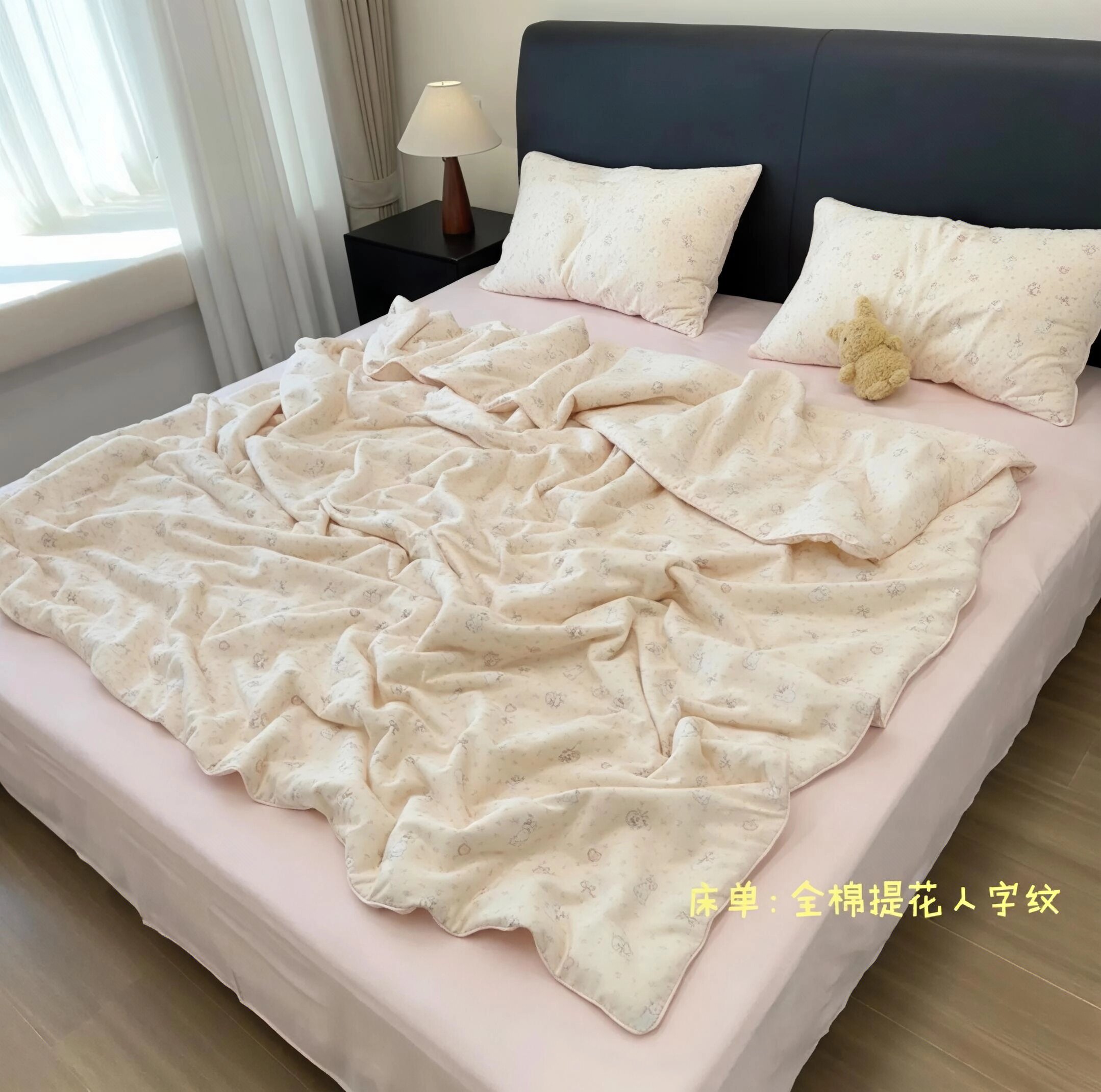 小清新A类母婴全棉双层纱四件套100纯棉超柔软纯棉学生宿舍三件套