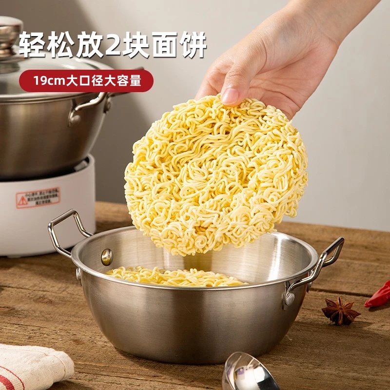304不锈钢泡面碗双耳防烫泡面碗沙拉碗家用备菜盘吃饭碗调料碗