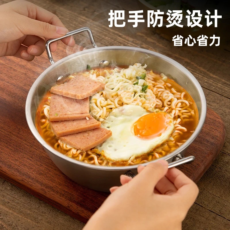 304不锈钢泡面碗双耳防烫泡面碗沙拉碗家用备菜盘吃饭碗调料碗
