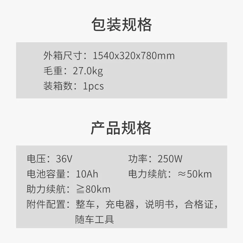 Xiaomi, электровелосипед мопед, велосипед, электрический автомобиль, складная литиевая батарея, второе поколение