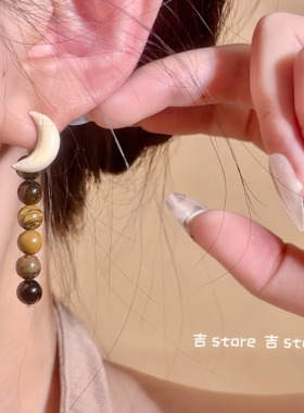 黄虎石防过敏小众设计滴釉耳环女