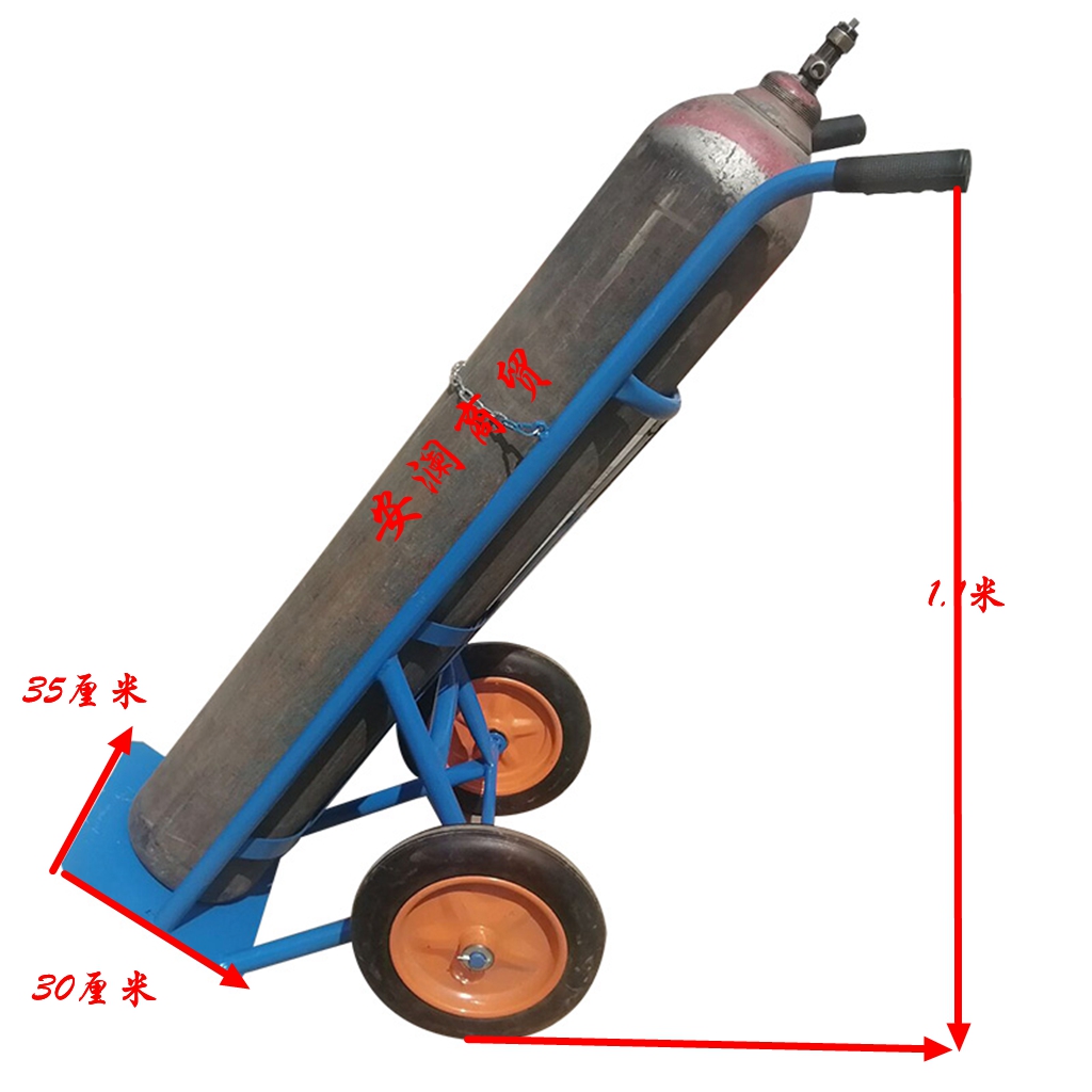 氧气乙炔瓶手推车加厚40升氩气氮气瓶推车钢瓶小推车新品加推 - 图3