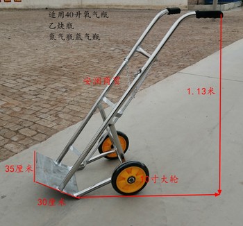 trolley cylinder ອົກຊີເຈນ 40L oxygen cylinder trolley 40L acetylene bottle trolley liquefied gas tank argon tank trolley