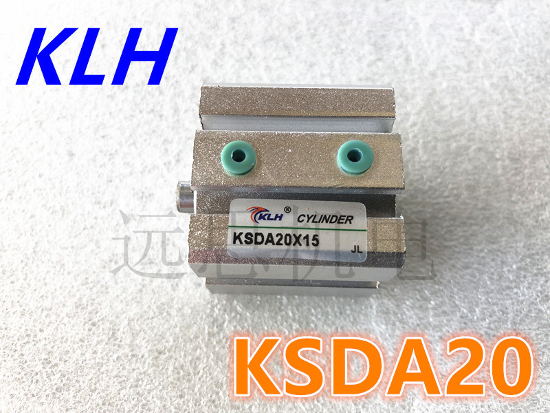 KSDA20*5/10/15/20/25/30/35/50/75/100金龙KLH KSDA系列薄型气缸 - 图0