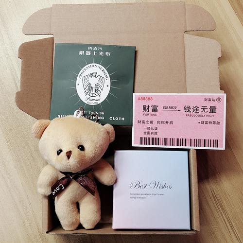 S925纯银戒指情侣一对爱心对戒异地恋活口男女免费刻字定制开口空 - 图0