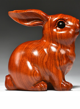 （奇门化四害）花梨木雕兔子摆件三合十二生肖实木兔属兔红木缺角