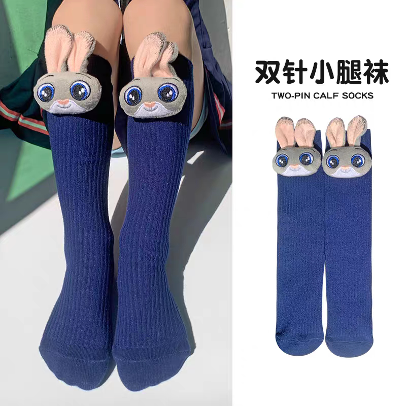 Cartoon Girls 2-12 Years Old Rabbit Police Officer Mid-calf Socks