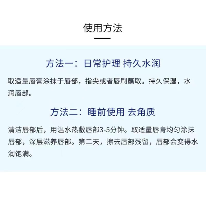 现货国际版 百蕾适blistex碧唇小蓝罐润唇膏保湿滋润淡化唇纹唇膜 - 图1