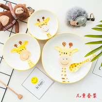 Creative Cartoon Ceramic Bowl Soup Bowl with Blister Noodles Bowl Pan Spoon Children Cutlery Set Group Home Eating Small Bowl Glazed Down Color