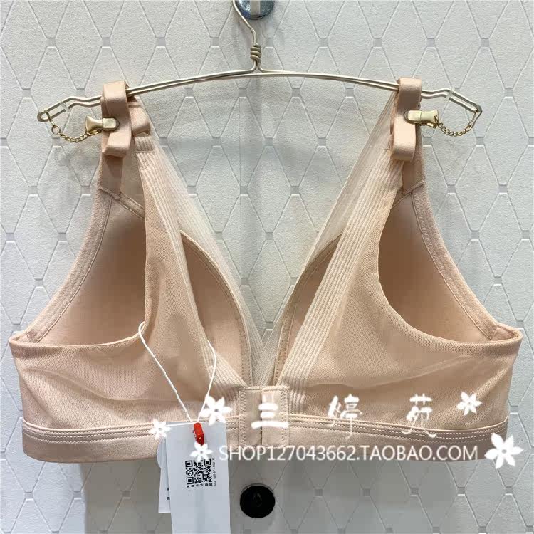 爱慕国内代购2020新品韵律之美文胸 兰婷苑文胸