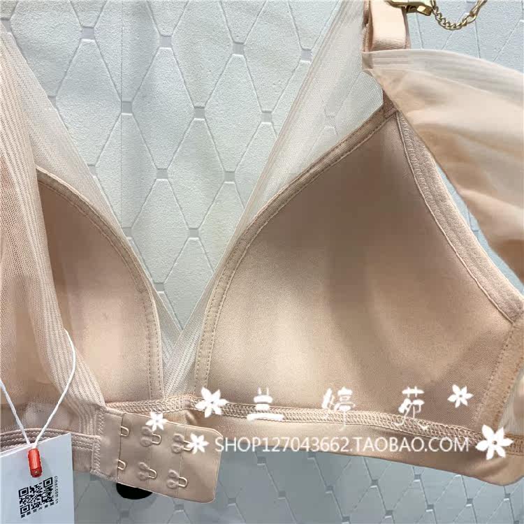 爱慕国内代购2020新品韵律之美文胸 兰婷苑文胸