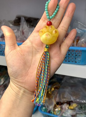 蜜蜡流苏俏色猫爪鸡油黄手持配饰葡萄挂件包挂车挂文玩