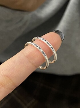 S925纯银滴釉字母素圈戒指人生万岁活在当下叠戴百搭小众开口指环