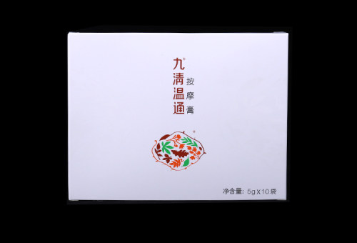 圣原九清温通按摩膏 疏经通络 肩颈椎腰背腿痛 正品10袋装包邮 - 图2