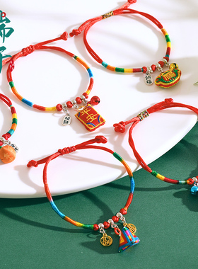 手工编织手绳刺绣手链