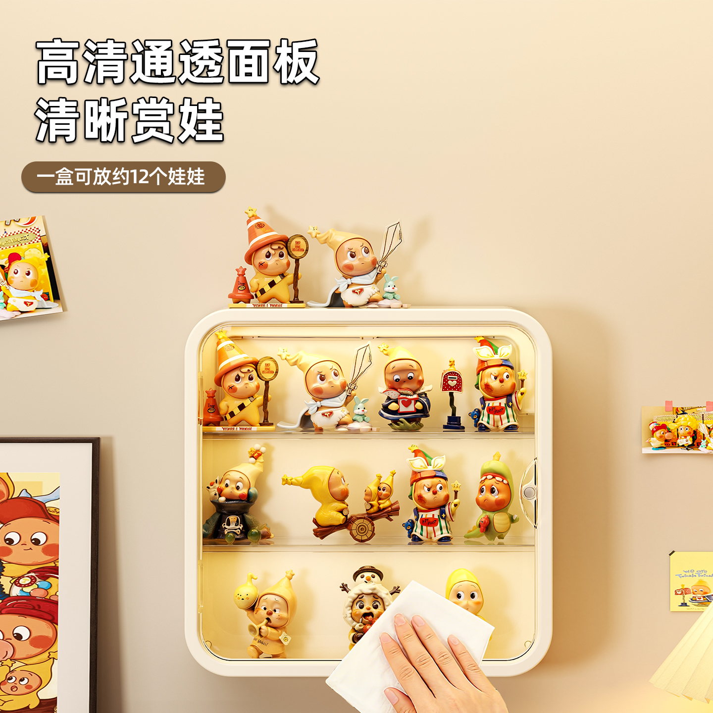 Starman transparent display stand