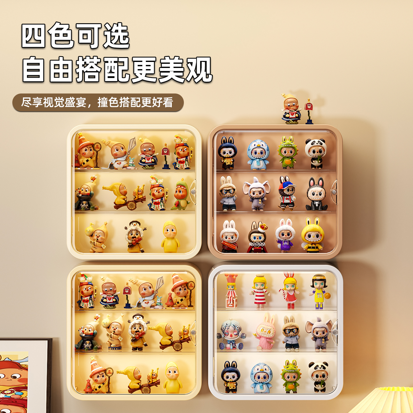 Starman transparent display stand