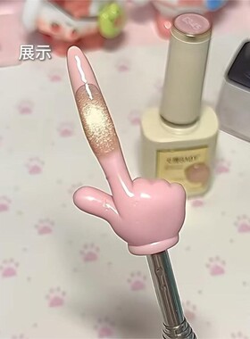 手指棒美甲道具小手伸缩棒指读棒