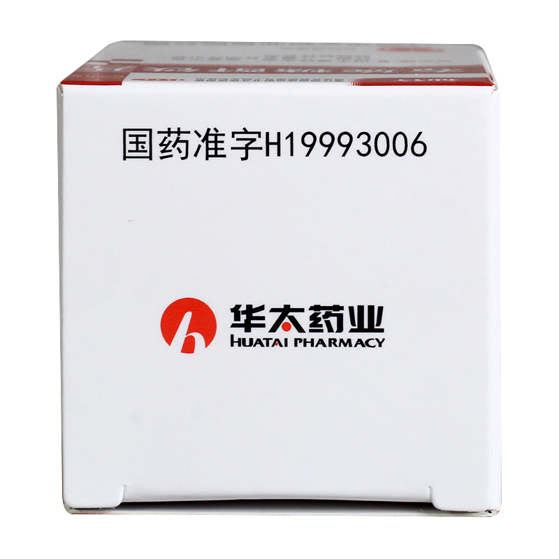 仙竹 右旋糖酐铁片 25mg*100片*1瓶/盒 - 图3