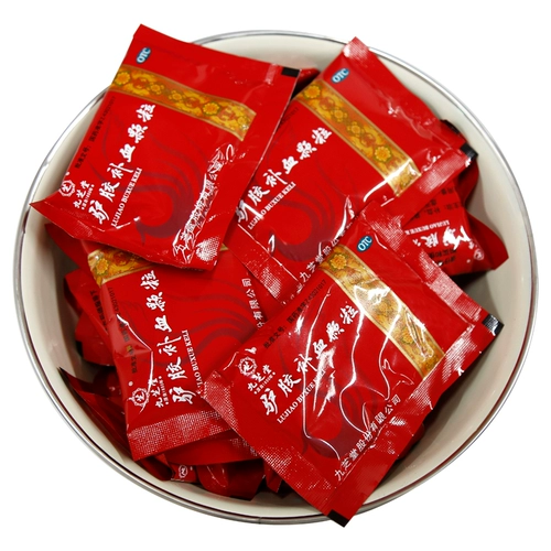 九芝堂 Пополнение резиновой крови осел гранулы 30 мешков/18 мешков