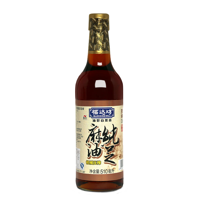 福达坊黑芝麻油518ml*1纯芝麻油510ml*1瓶组合装芝麻油凉拌炒菜 - 图3