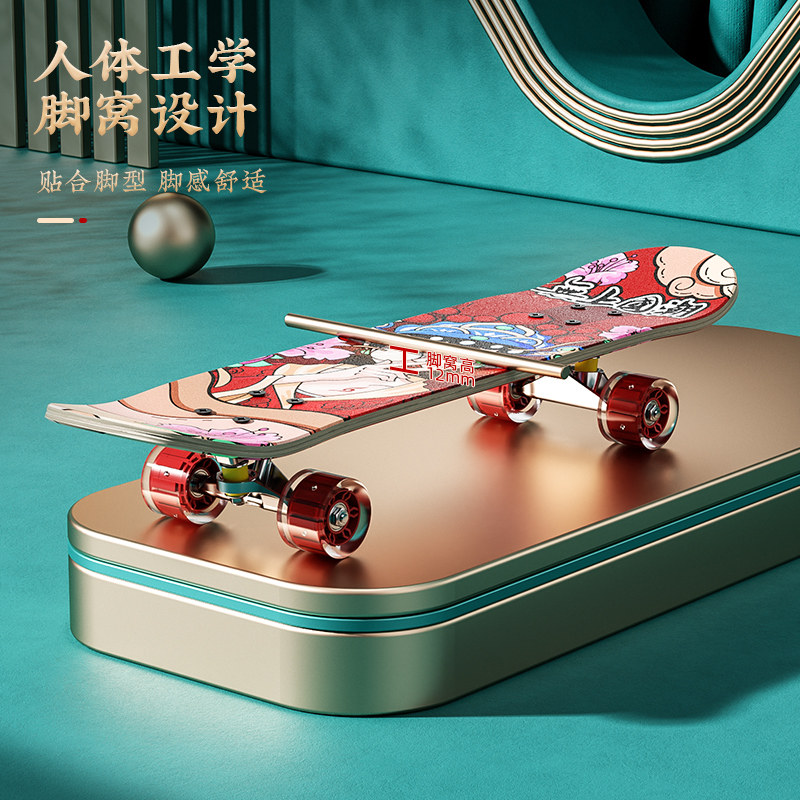 图2