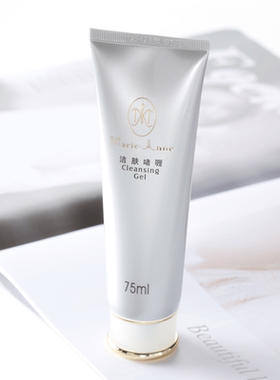 玛丽艳洁肤啫喱洗面奶