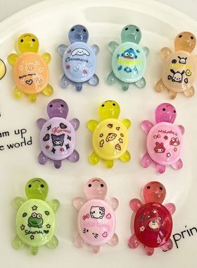 三丽鸥夜光新款可爱乌龟树脂DIY对对碰配件奶油摆件diy海龟玩具