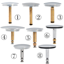 Bathtub sewer stainless steel stopper suitable for rotating bath Bathtub Sewer sealing cover Drainer Accessories 1 Only