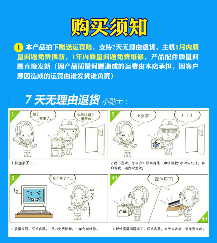 特价洗地机扫地机地毯清洗机地板瓷砖清洗沙发清洗机抛光打蜡包邮