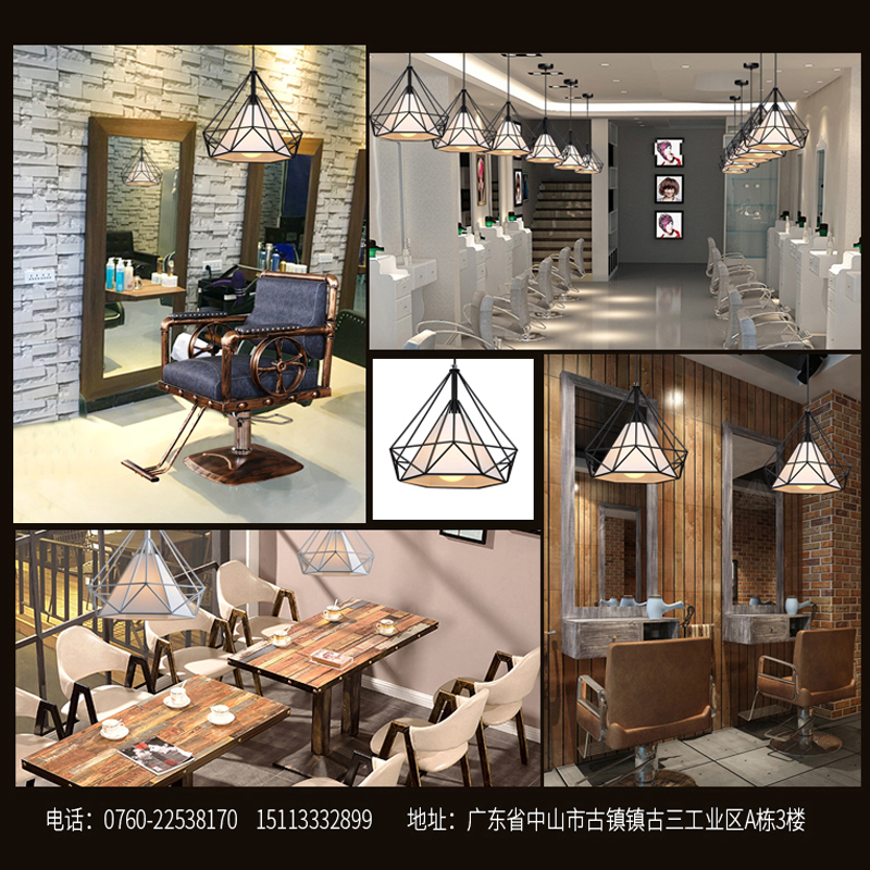 网红商用美发店钻石吊灯理发店超亮专用灯具美甲发廊店铺照明灯罩_虎窝淘