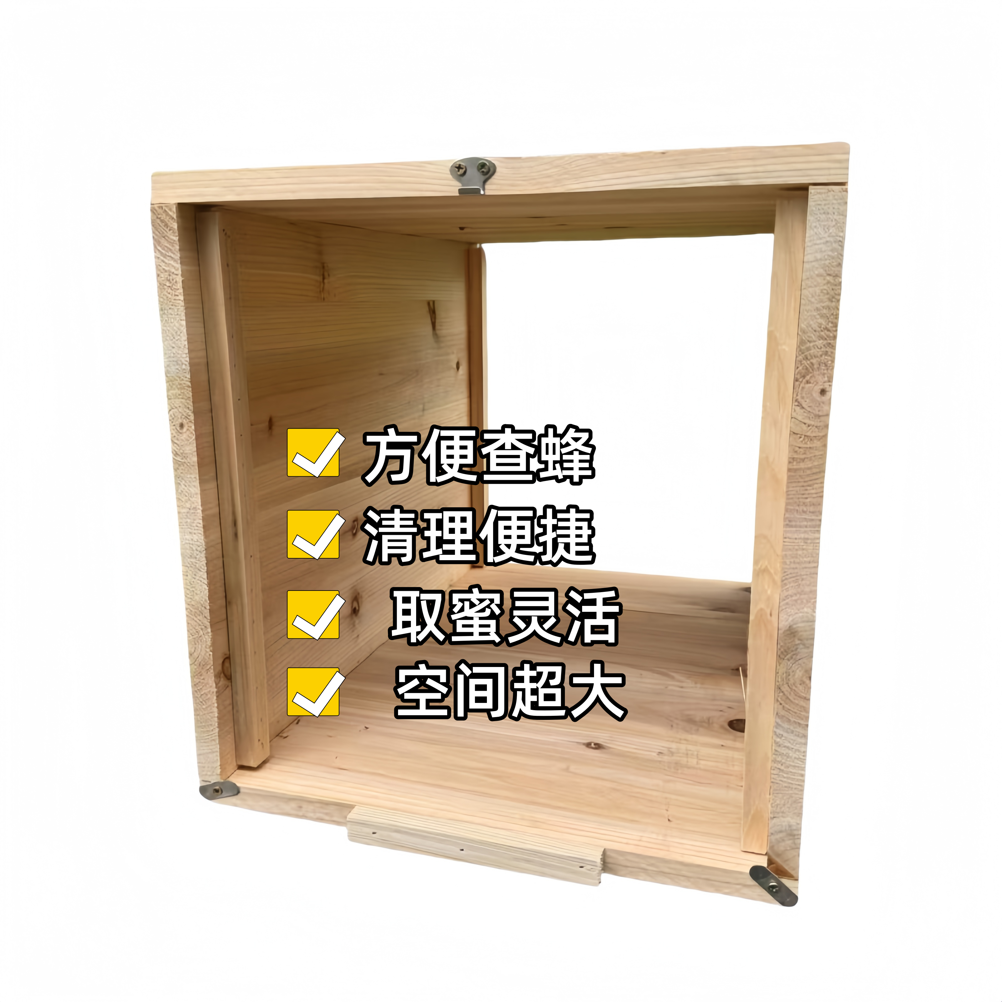 特大土养蜂箱沉盖双开门杉木懒人全套蜂桶碳化老式蜜蜂箱成品发货,淘宝优惠券,粉丝福利购,淘宝优惠卷