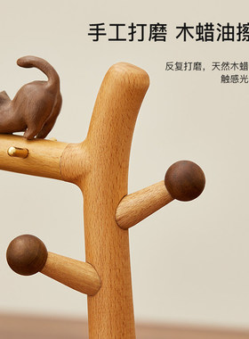 实木钥匙收纳玄关摆件